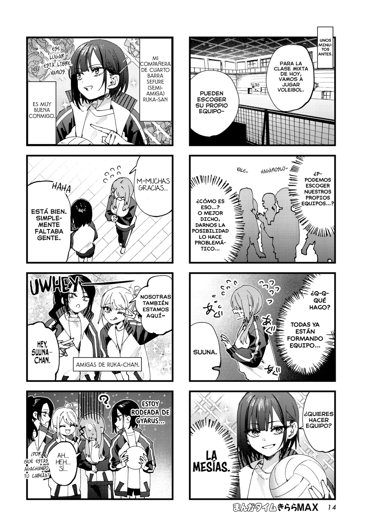 Página 16 del Manga