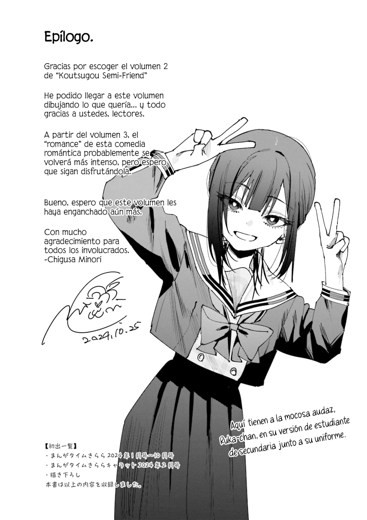 Página 35 del Manga