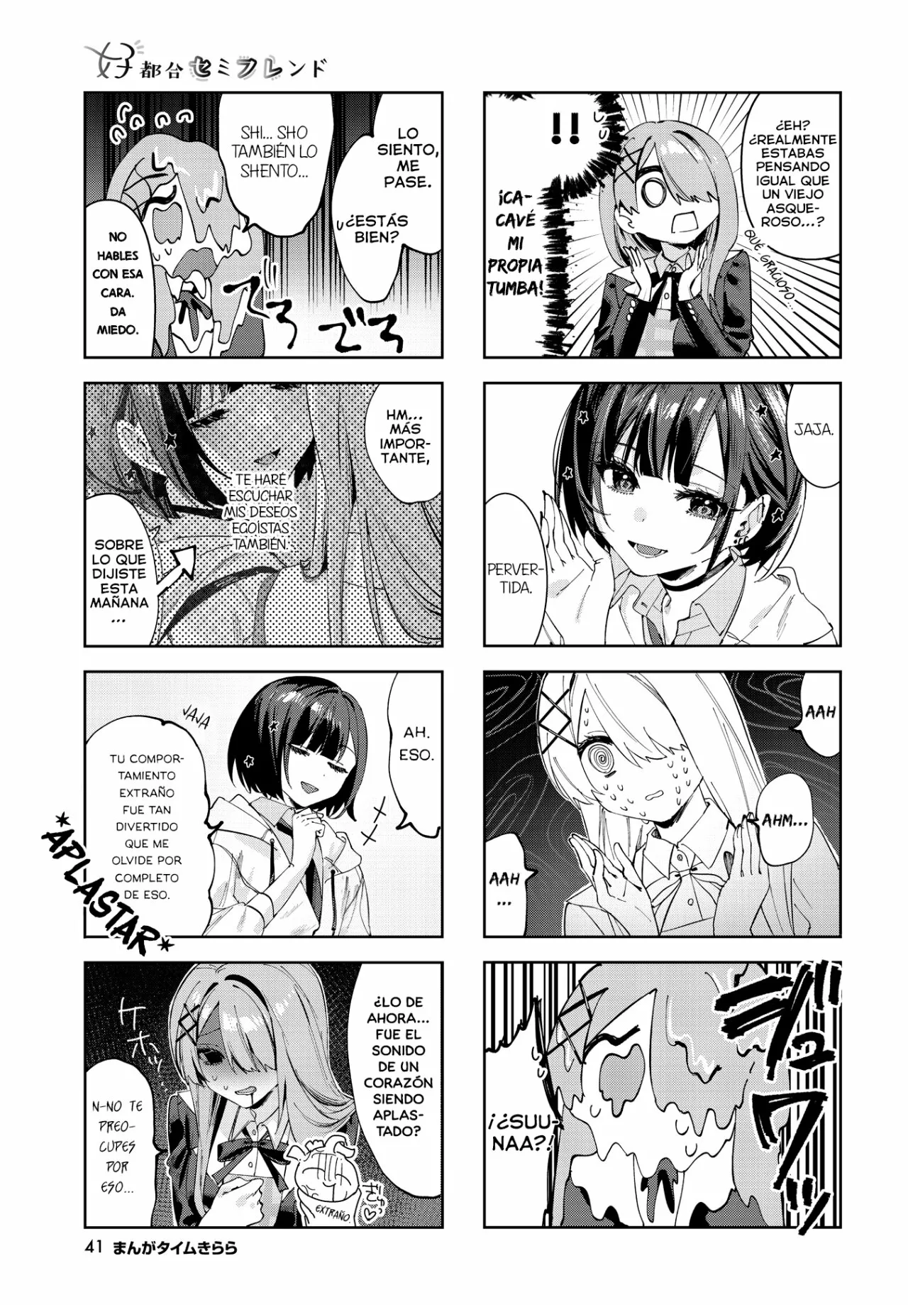 Página 4 del Manga