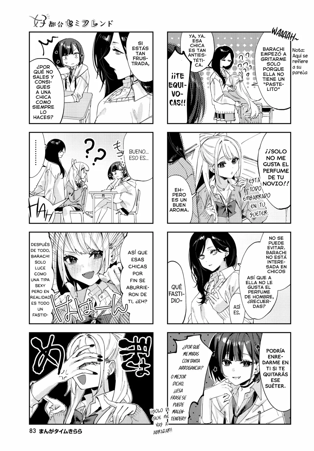 Página 4 del Manga