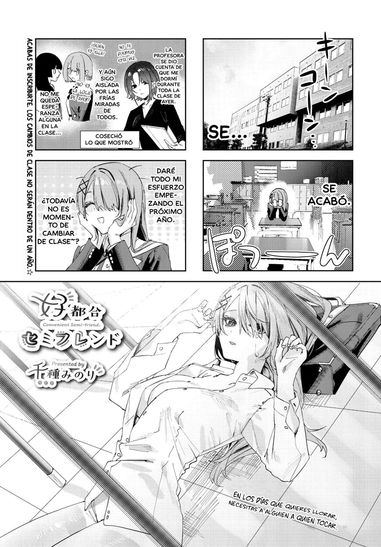 Página 2 del Manga