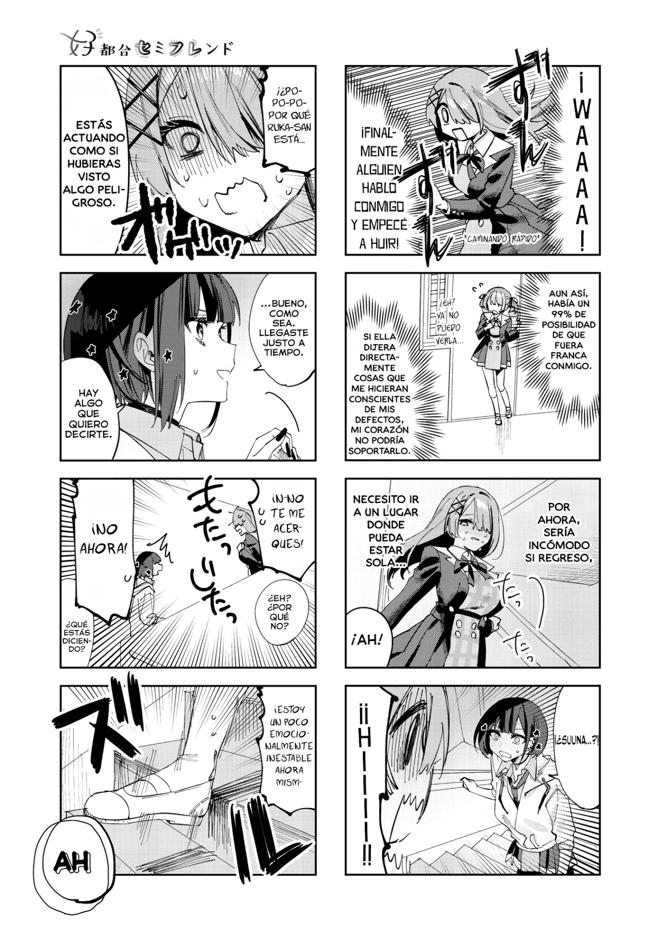 Página 4 del Manga