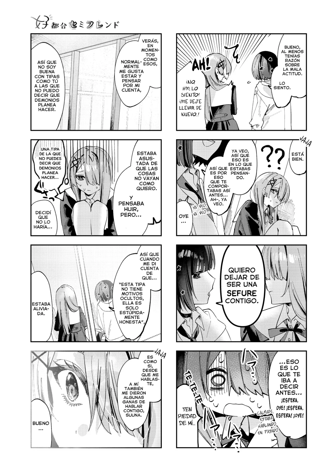 Página 8 del Manga