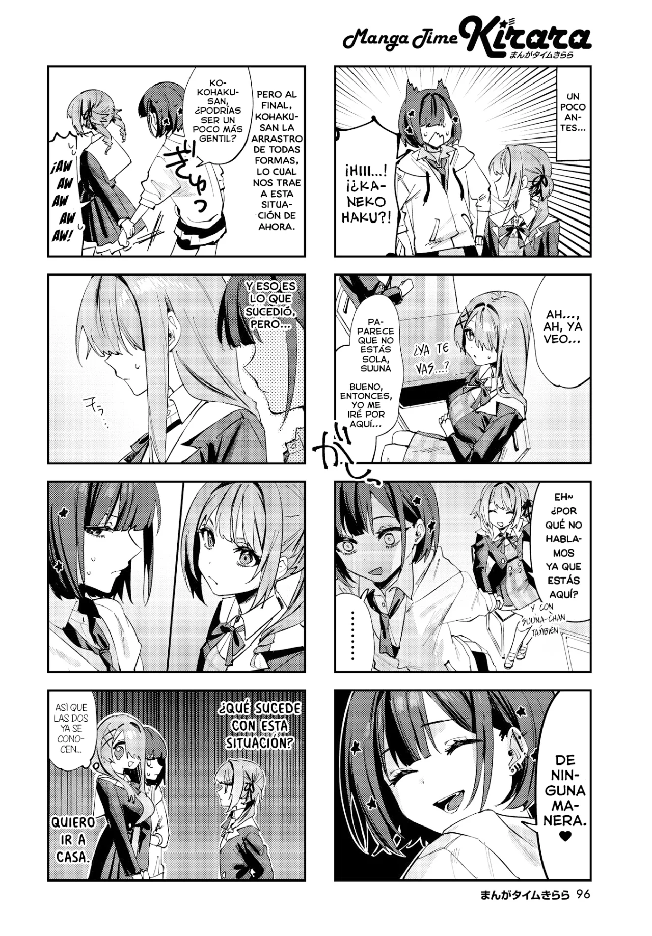 Página 3 del Manga