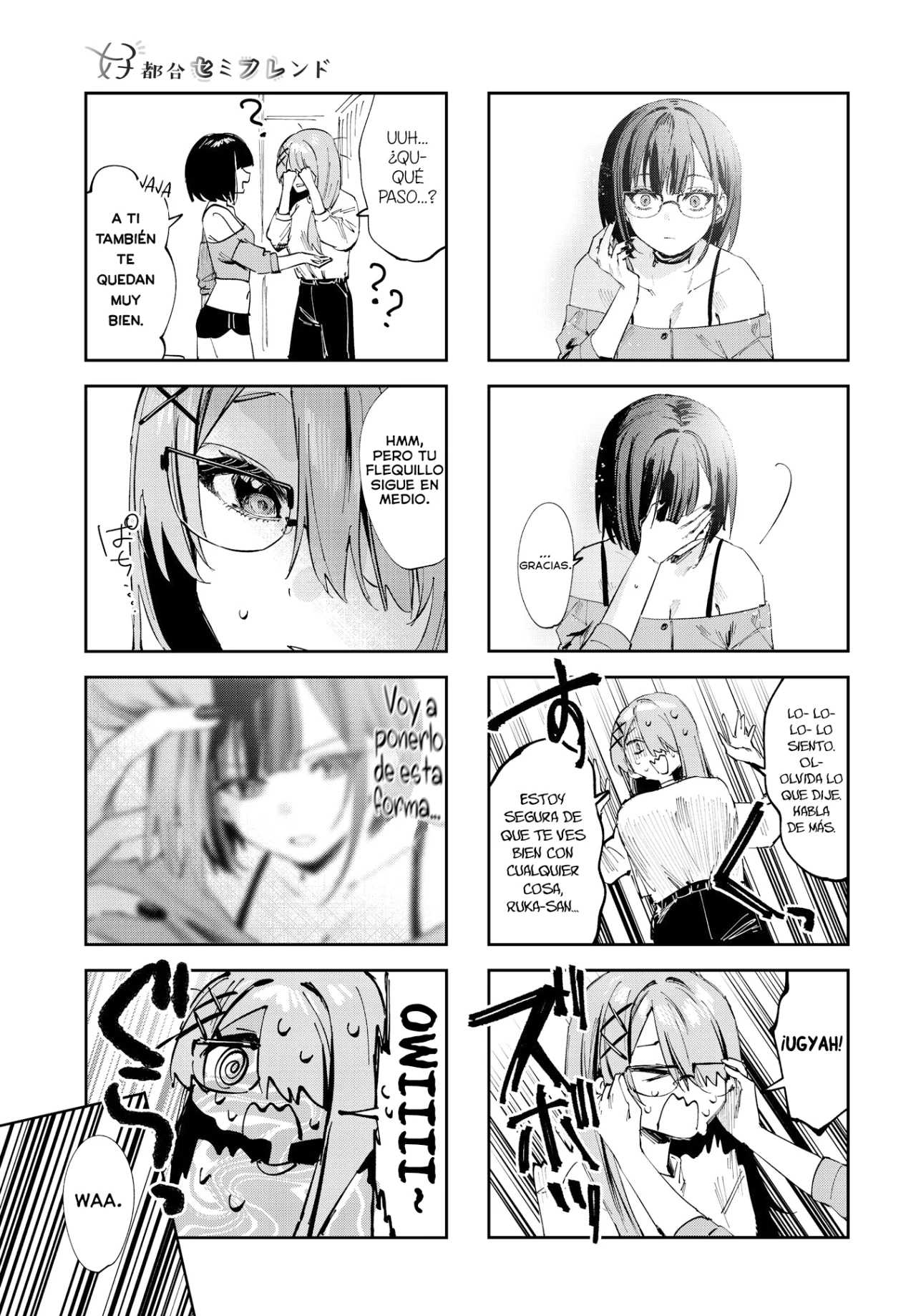 Página 6 del Manga