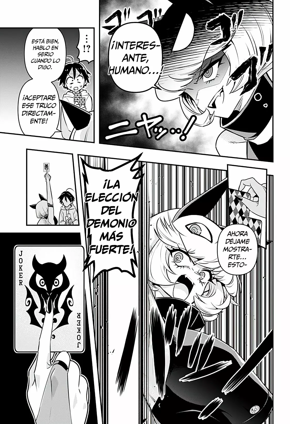 Página 31 del Manga