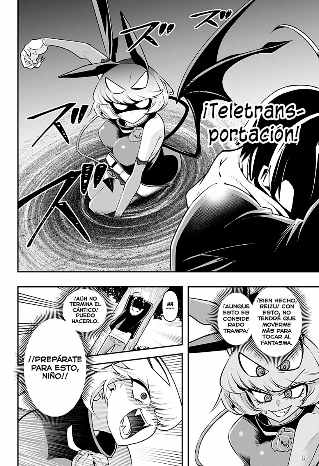 Página 13 del Manga