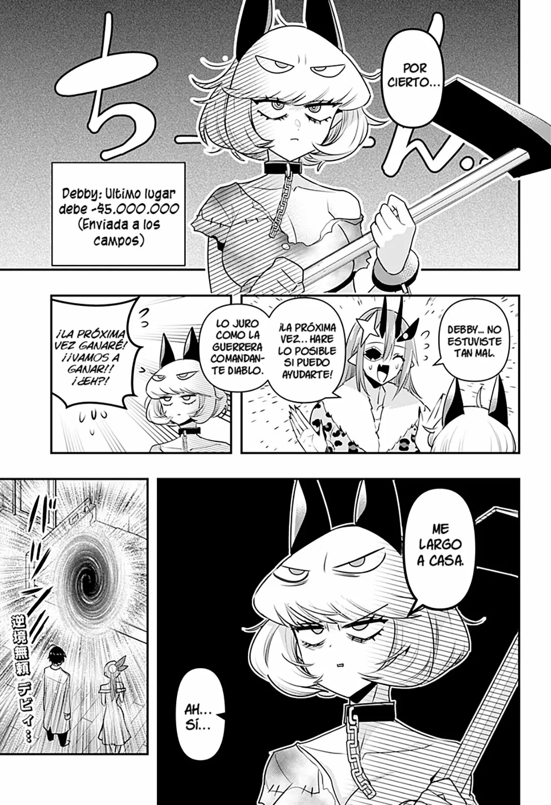 Página 16 del Manga