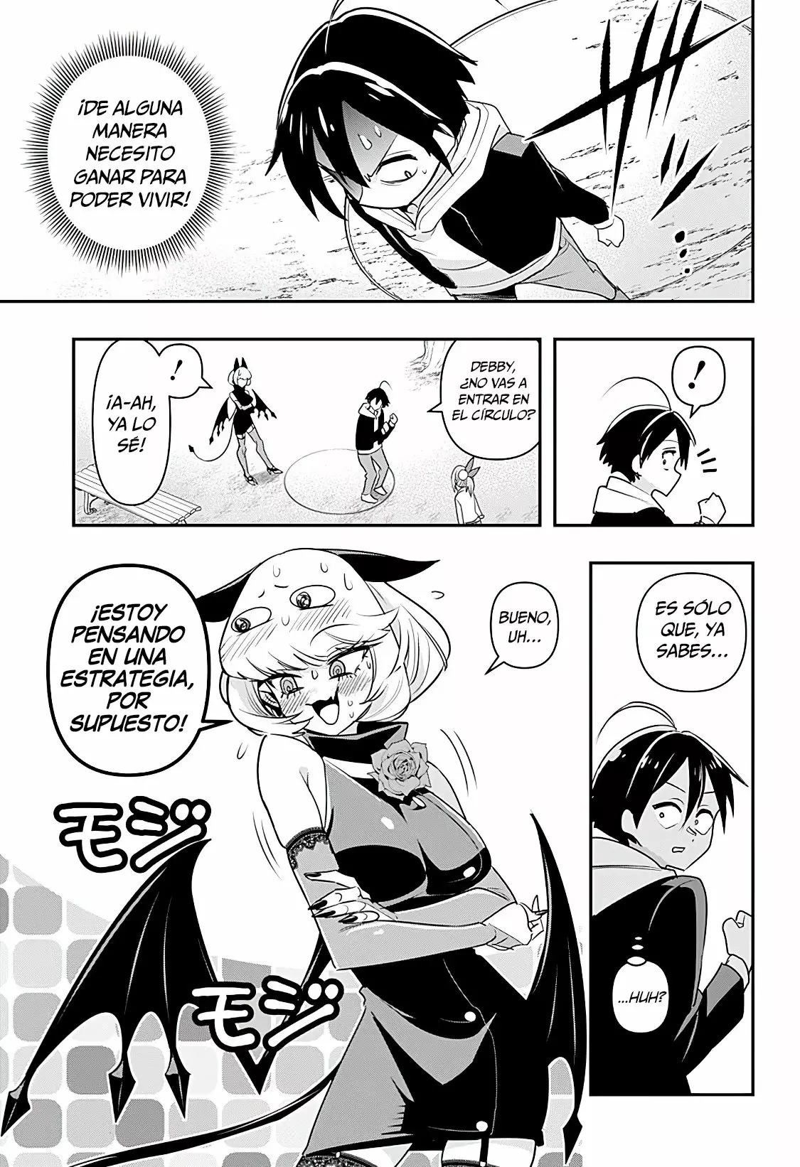 Página 10 del Manga