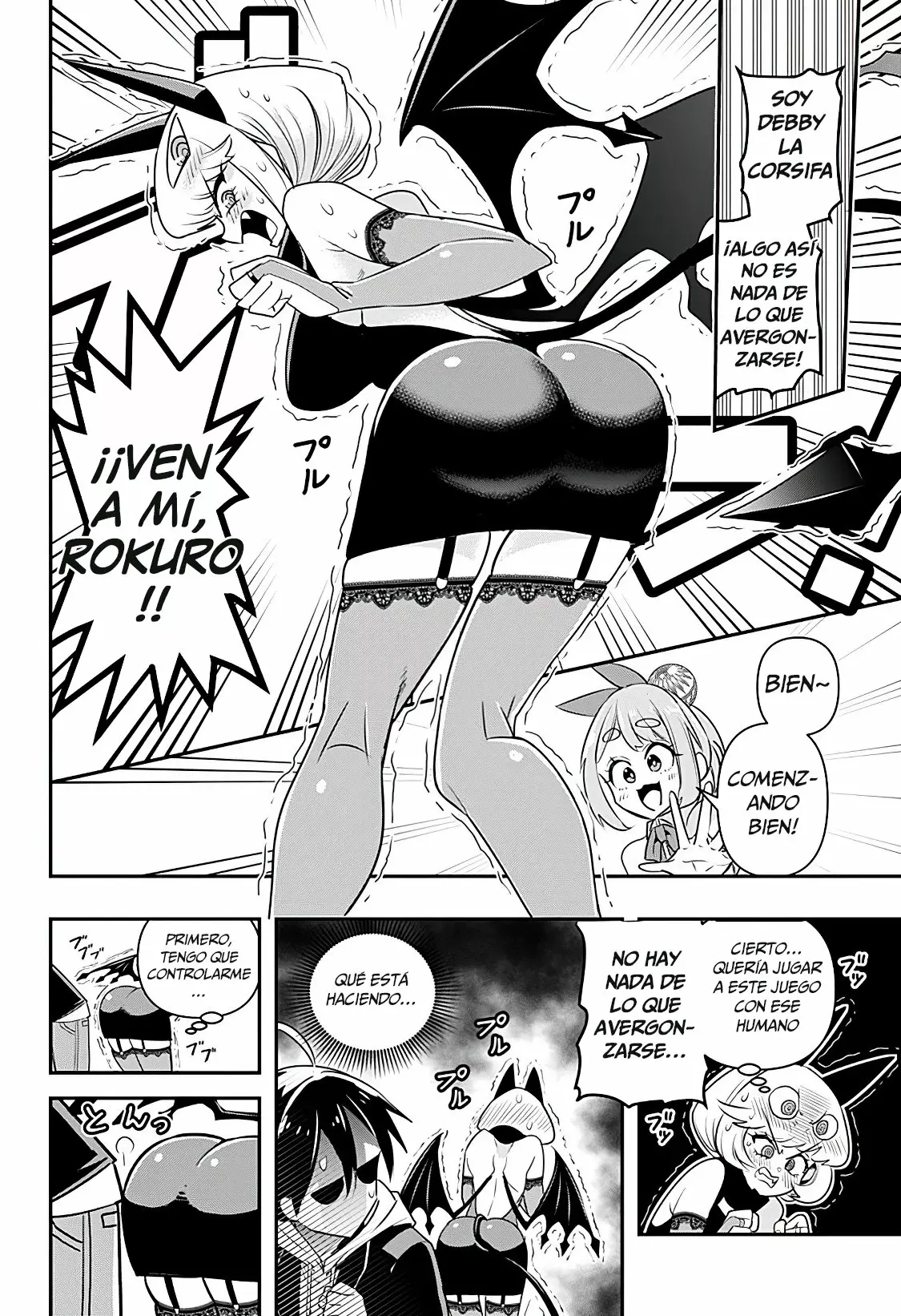 Página 13 del Manga