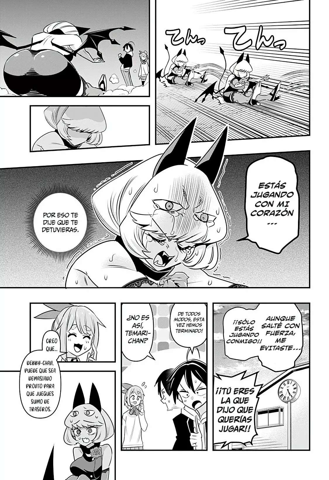 Página 18 del Manga