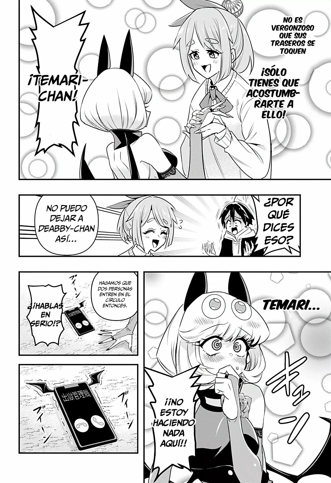 Página 19 del Manga