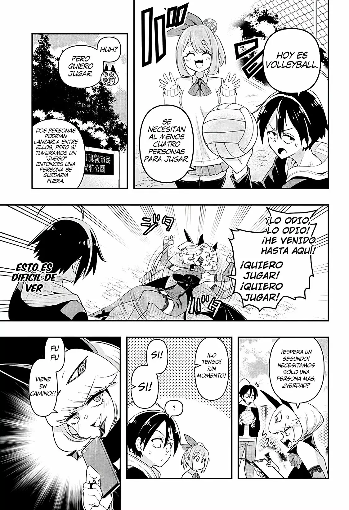 Página 4 del Manga