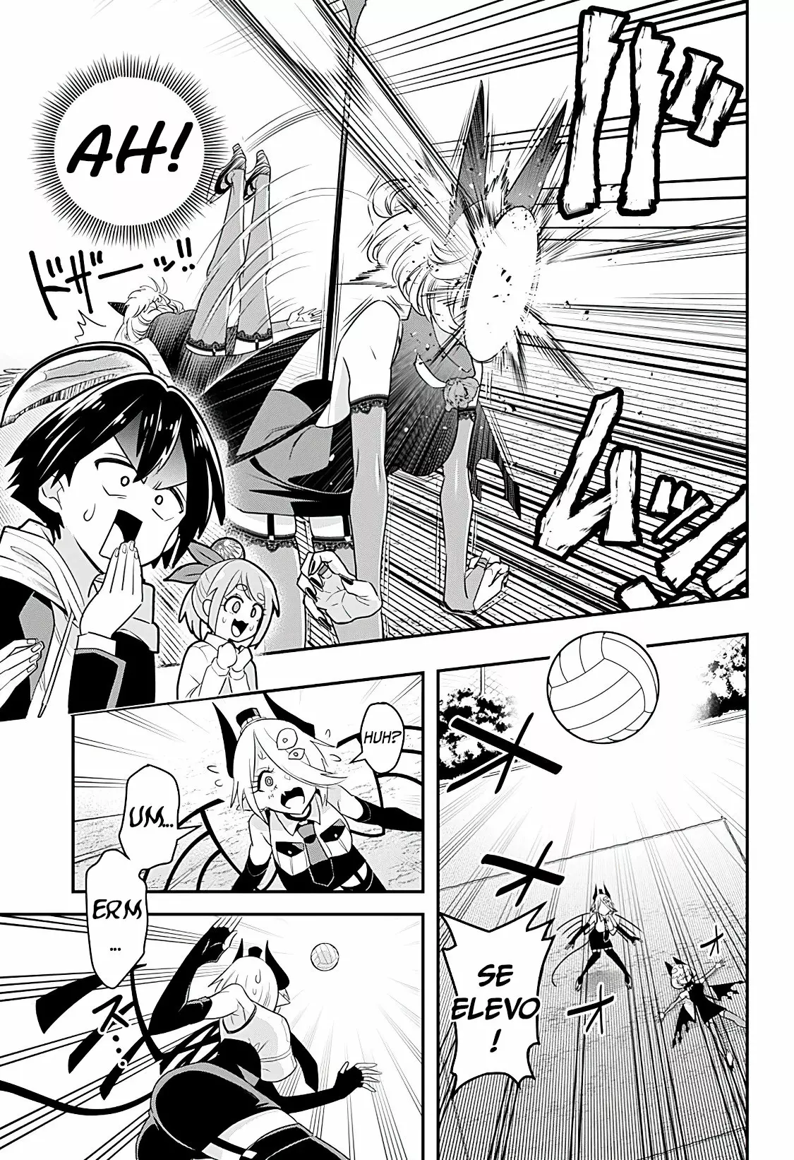 Página 16 del Manga