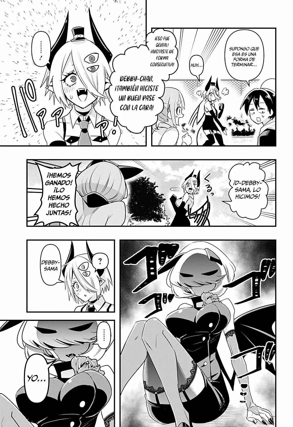 Página 18 del Manga