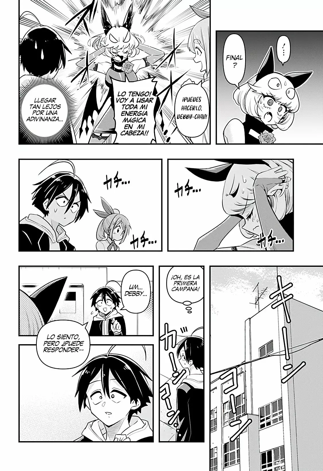 Página 13 del Manga