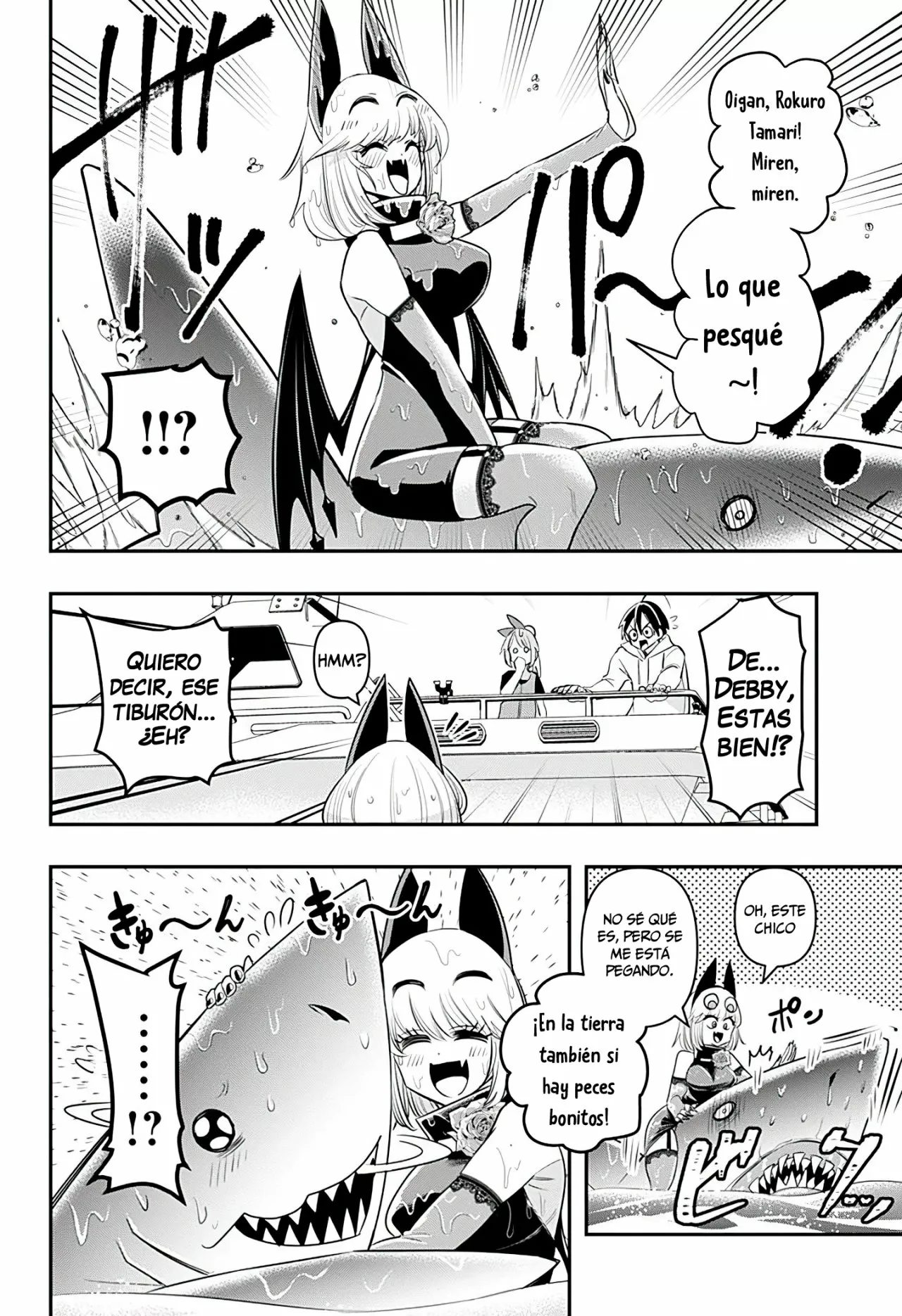 Página 15 del Manga