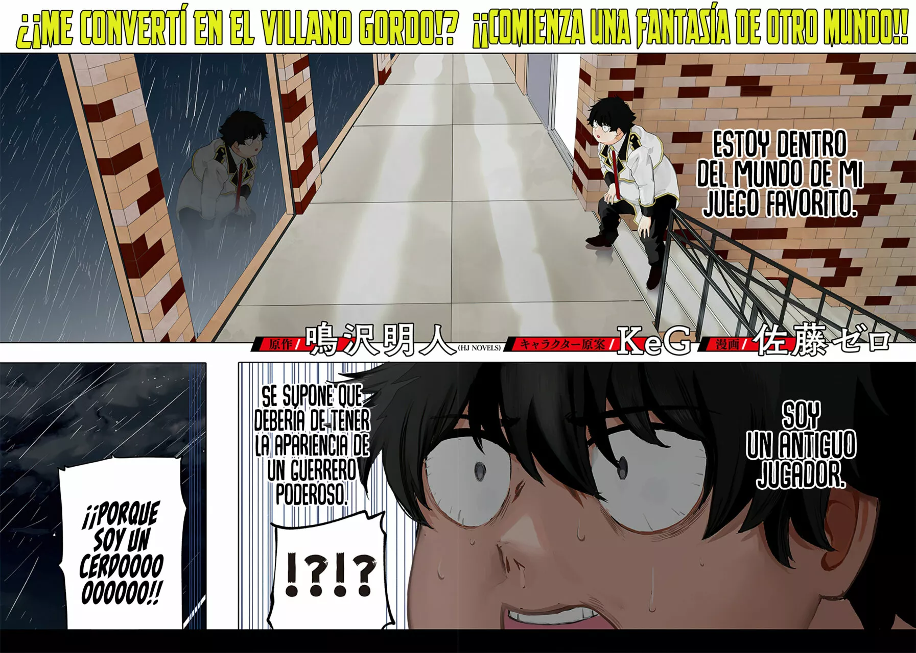 Página 4 del Manga