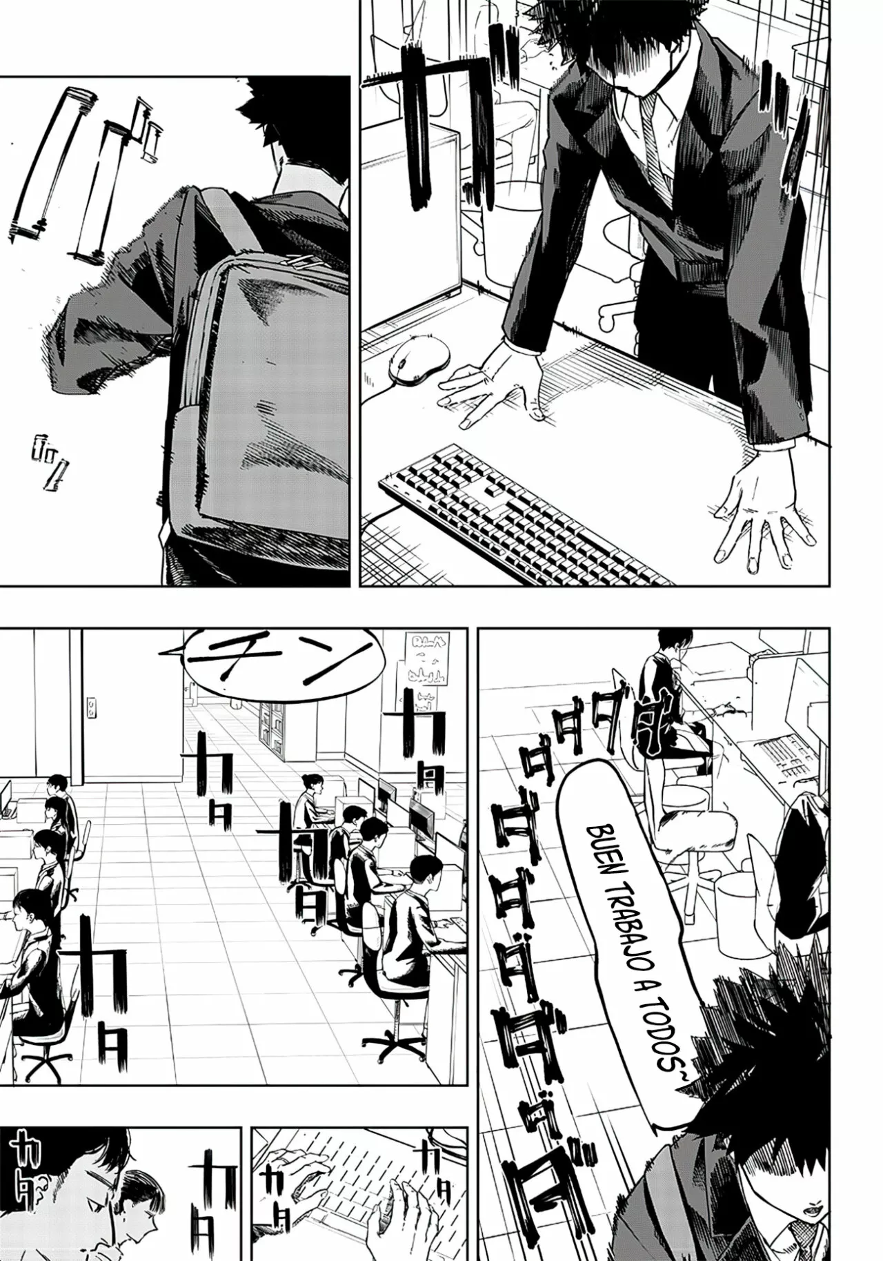 Página 7 del Manga