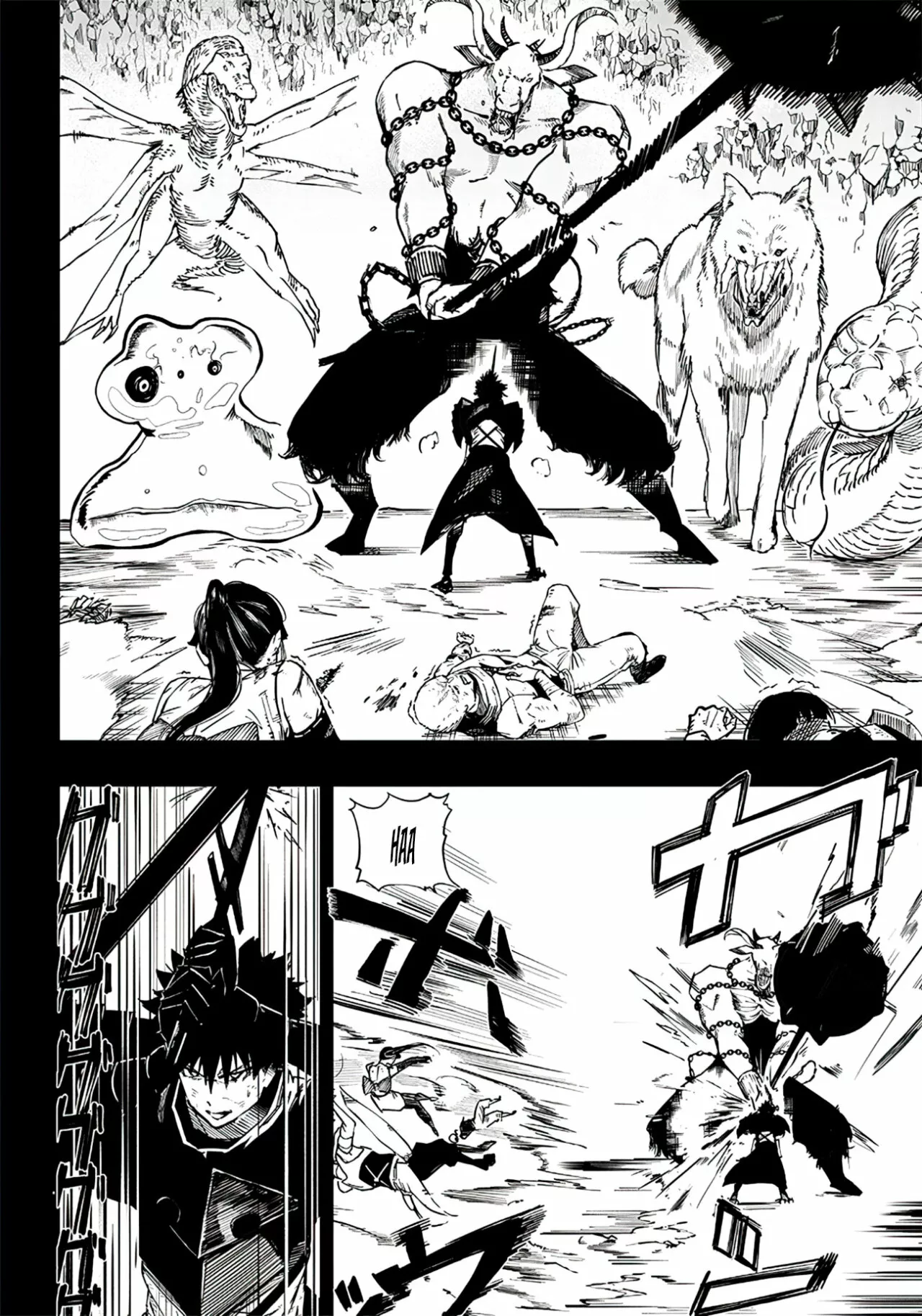 Página 26 del Manga