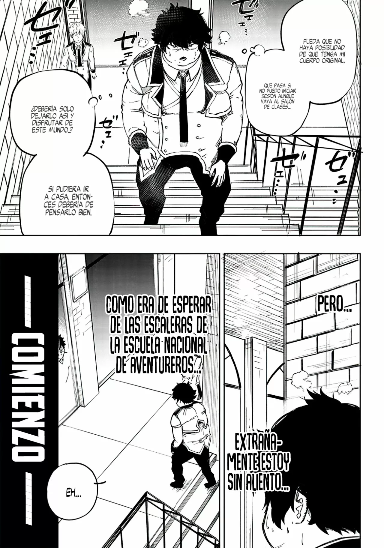 Página 47 del Manga