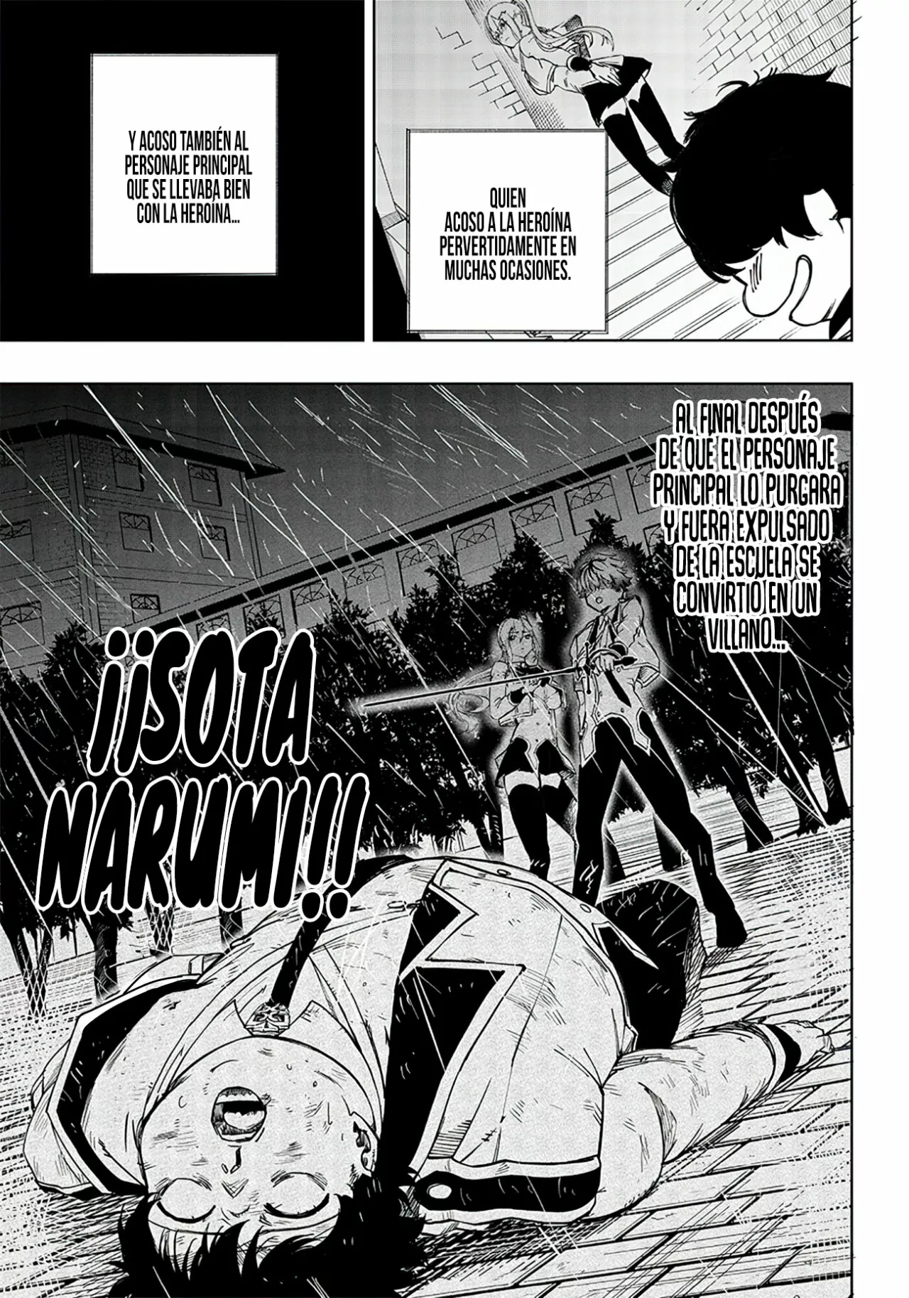 Página 49 del Manga