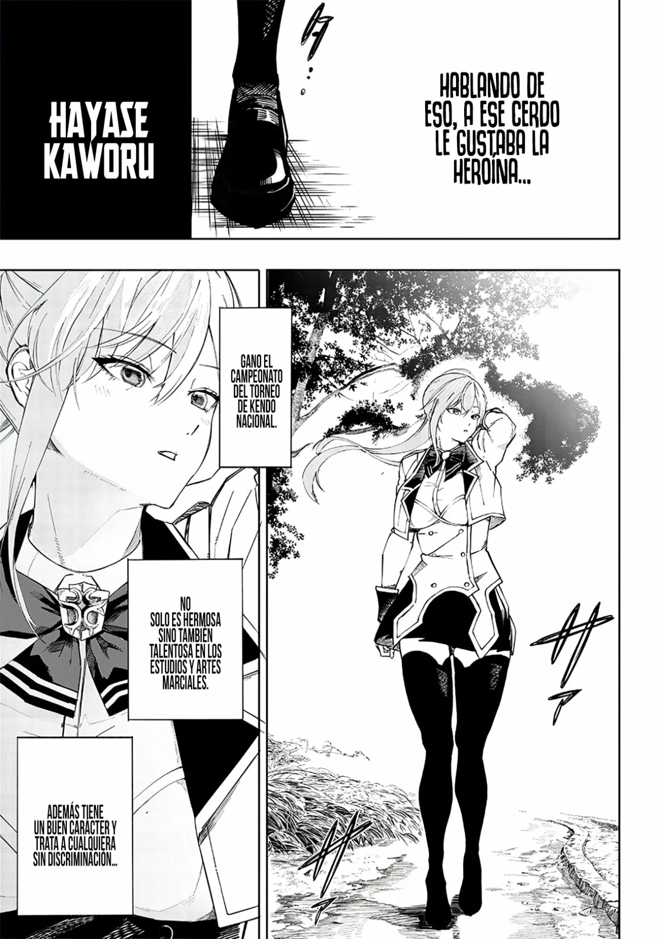 Página 51 del Manga