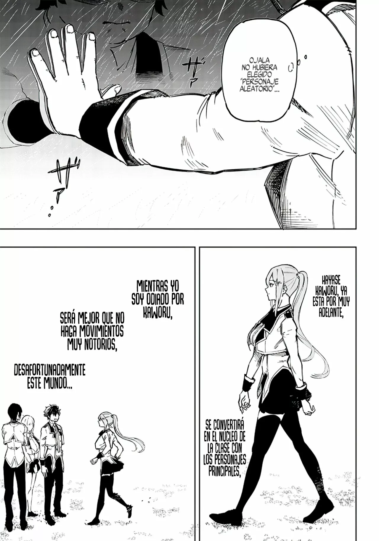 Página 53 del Manga