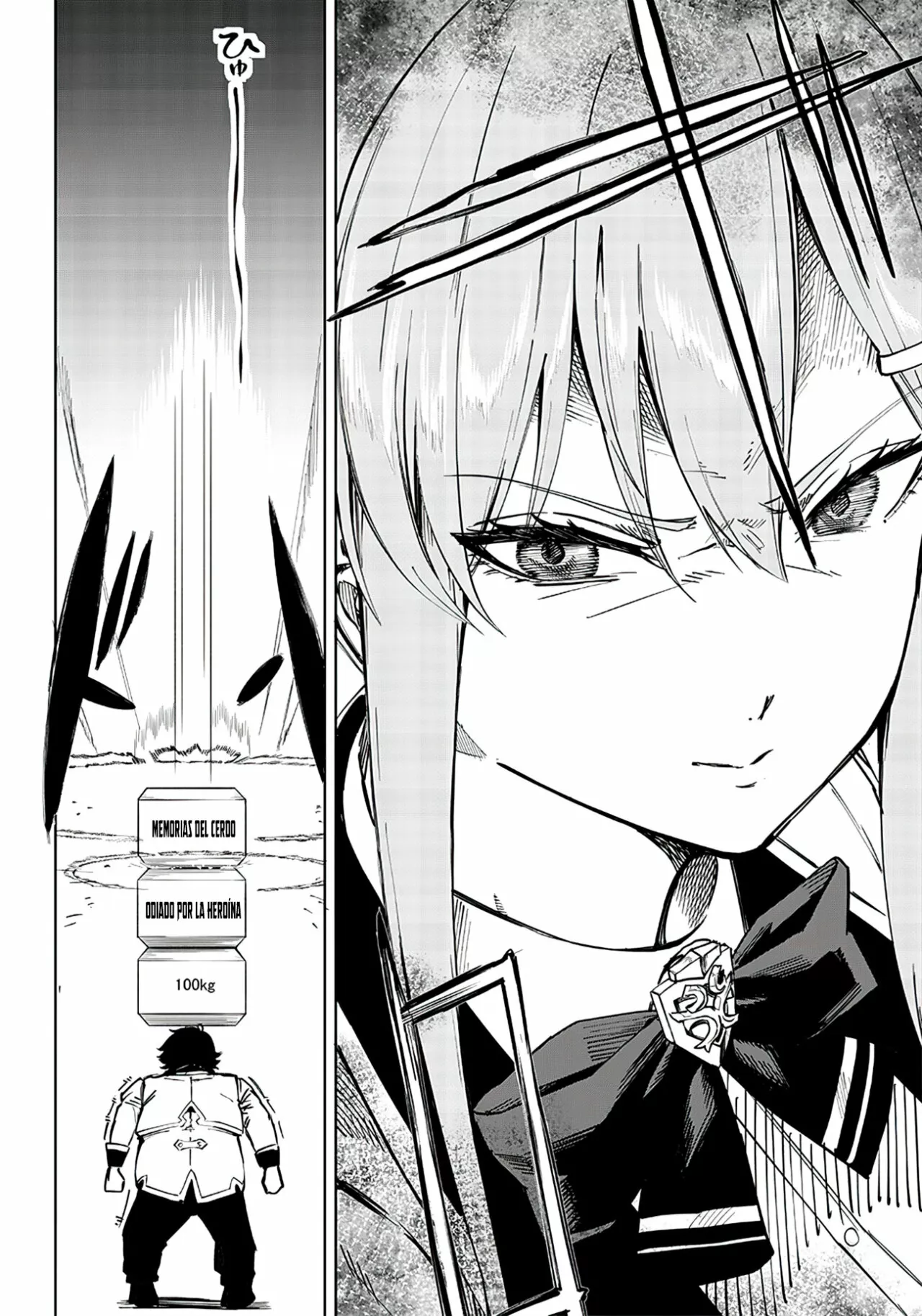 Página 58 del Manga