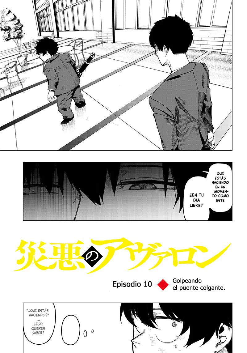 Página 5 del Manga