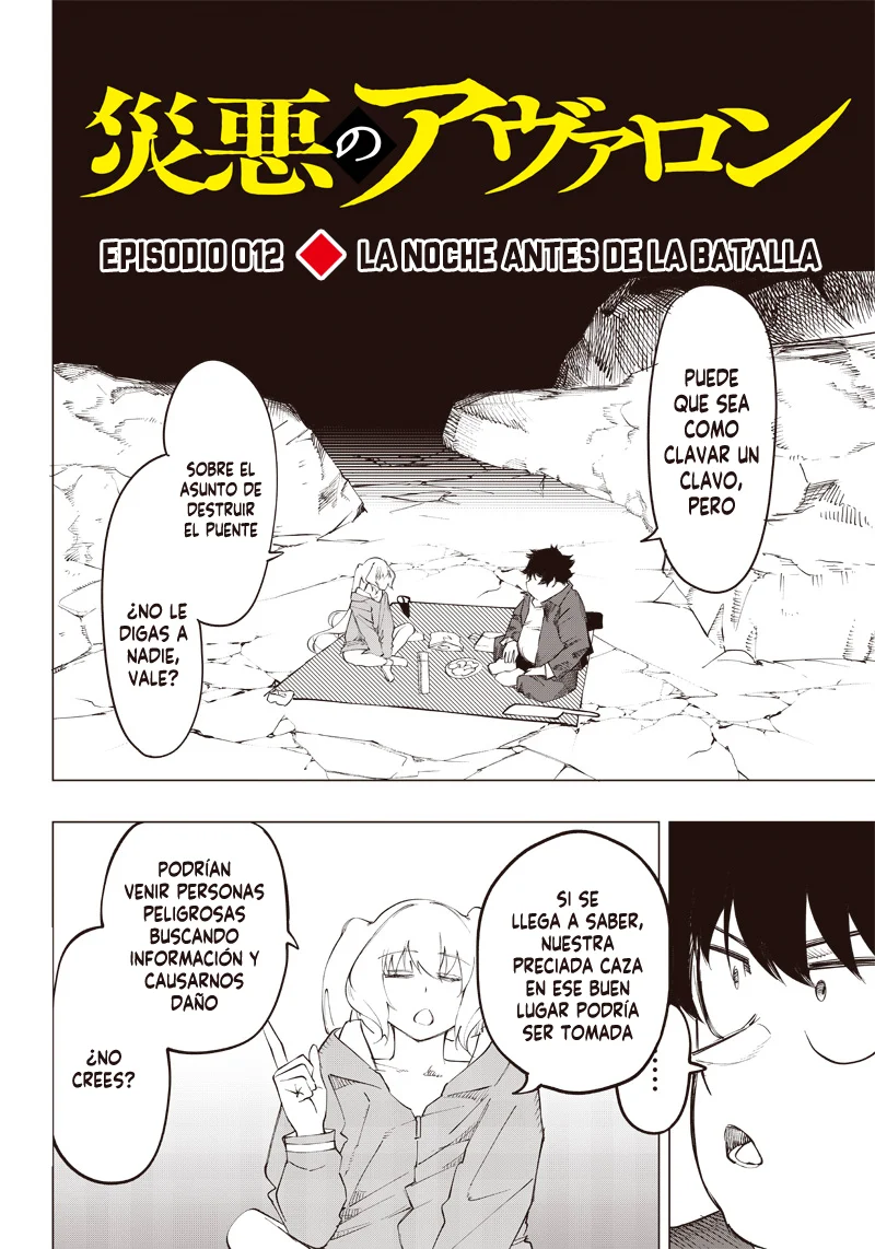 Página 6 del Manga