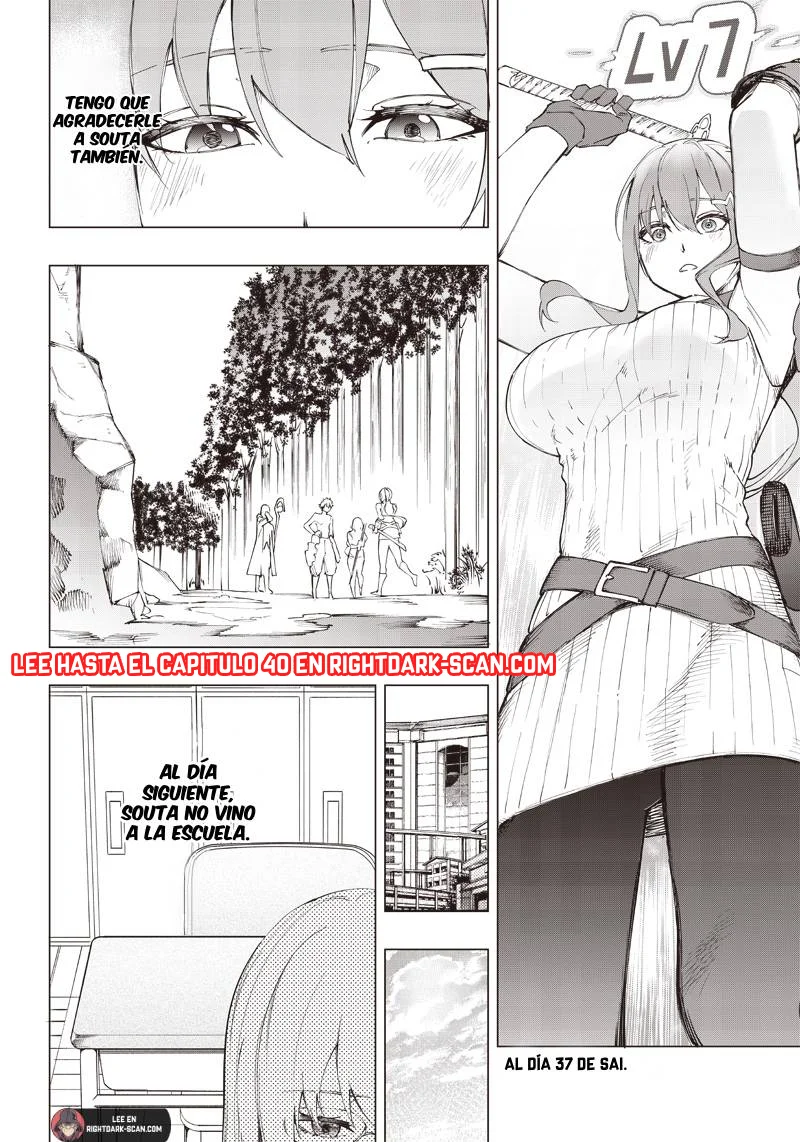Página 22 del Manga