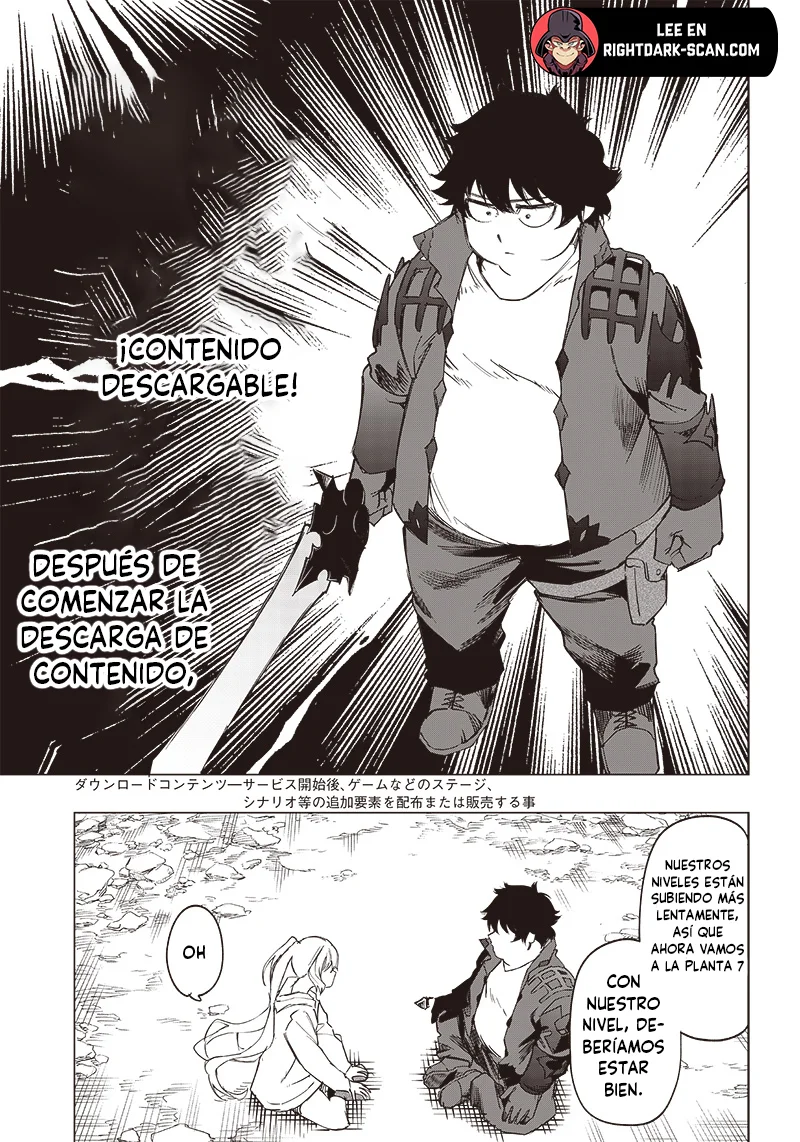 Página 7 del Manga