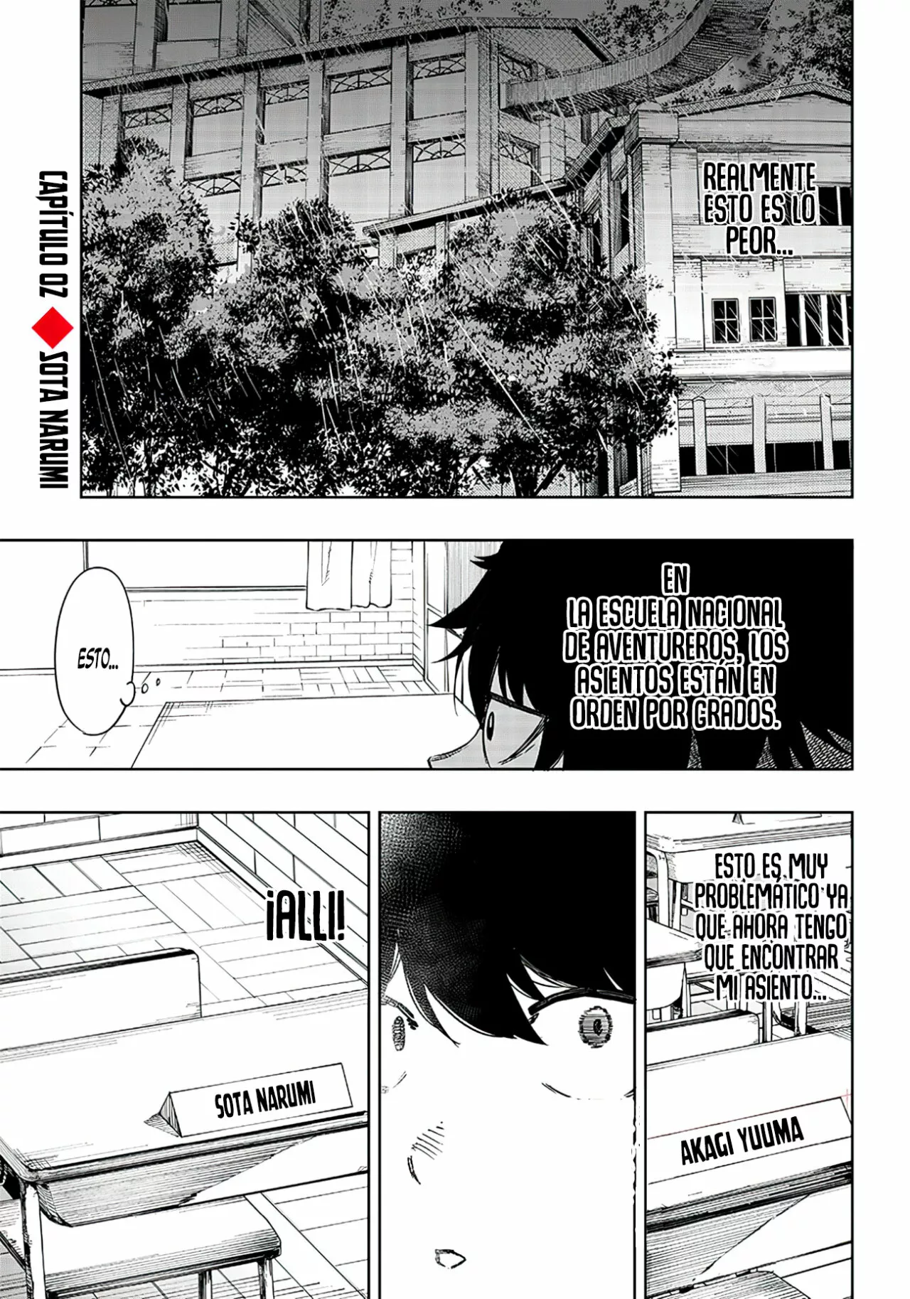 Página 5 del Manga
