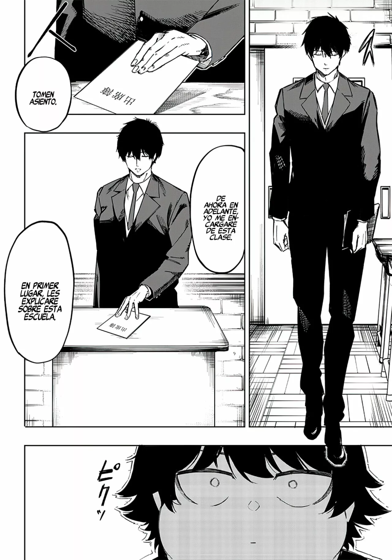 Página 8 del Manga