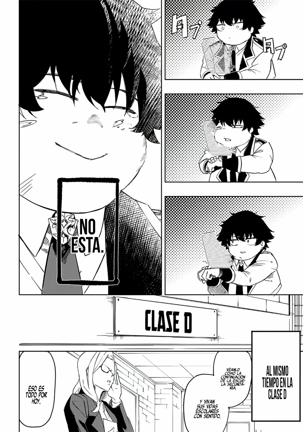 Página 20 del Manga