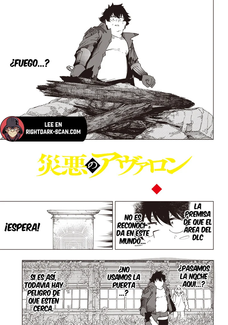 Página 4 del Manga