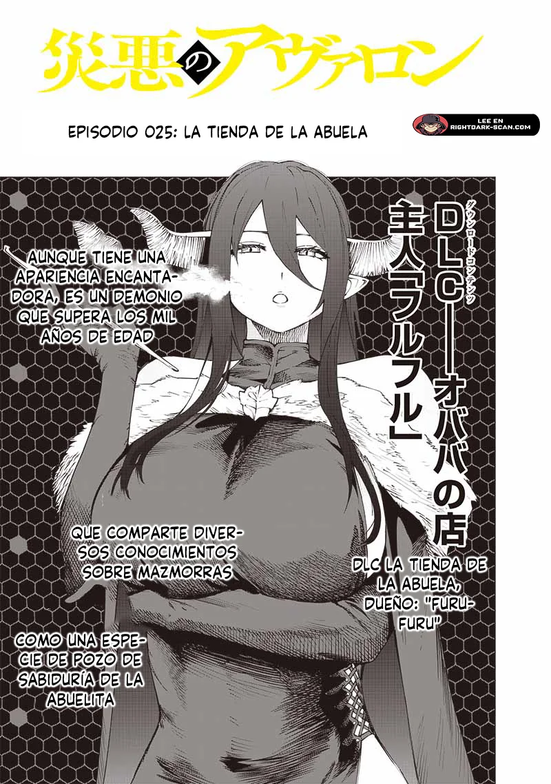 Página 19 del Manga