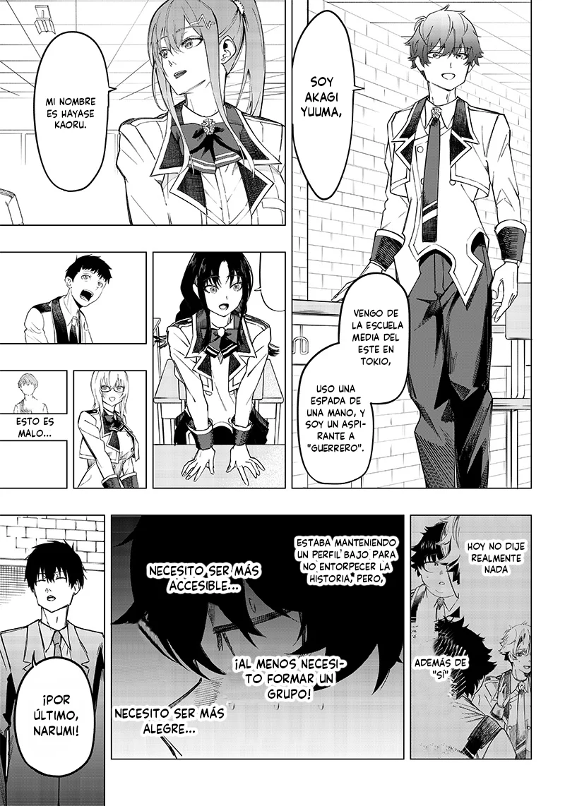 Página 17 del Manga