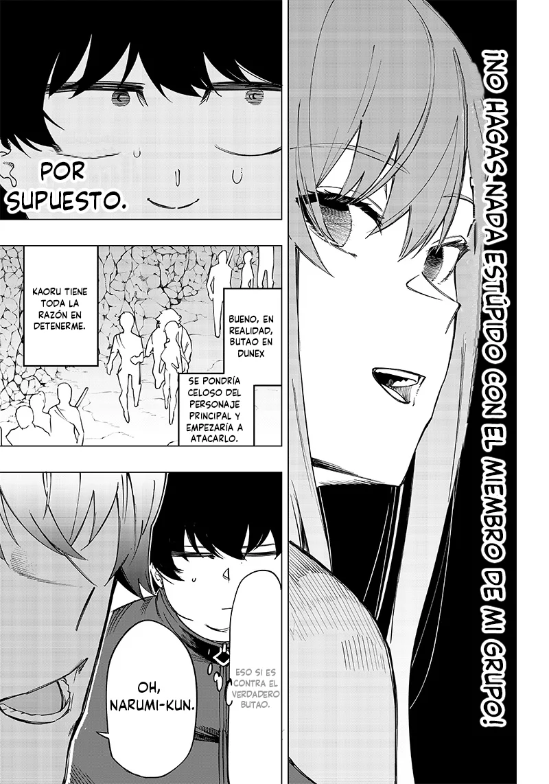 Página 34 del Manga
