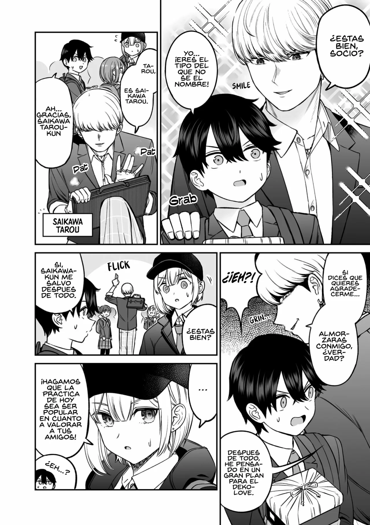 Página 3 del Manga