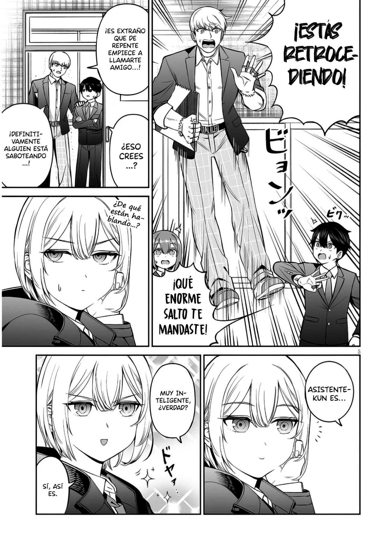 Página 7 del Manga