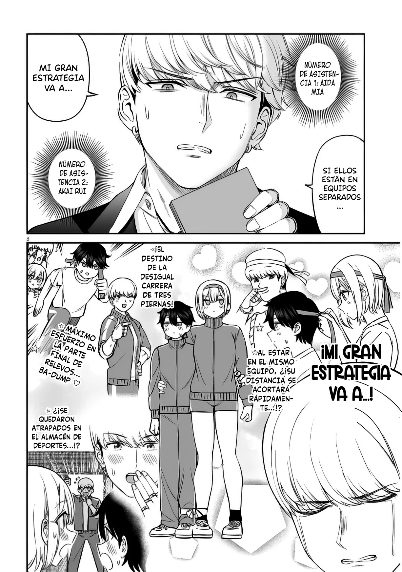 Página 10 del Manga