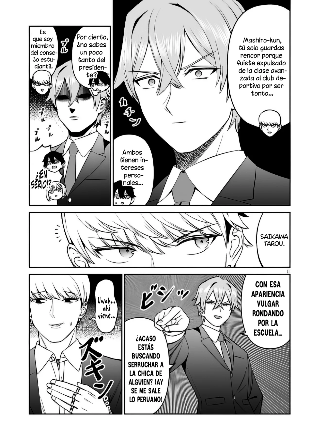 Página 13 del Manga