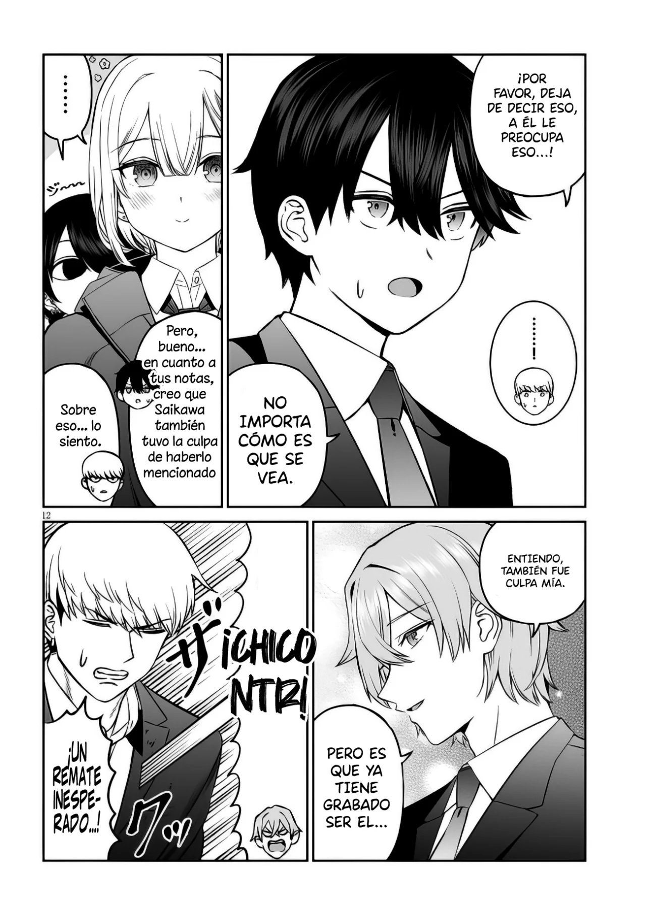 Página 14 del Manga