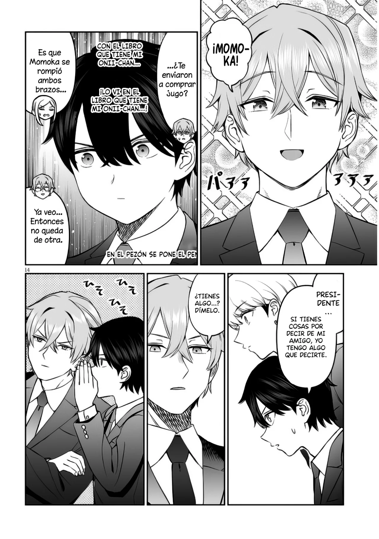 Página 16 del Manga