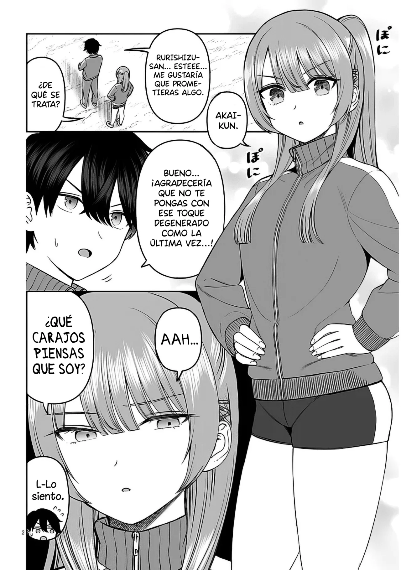 Página 4 del Manga