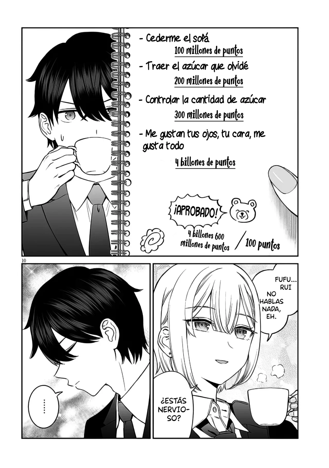 Página 12 del Manga