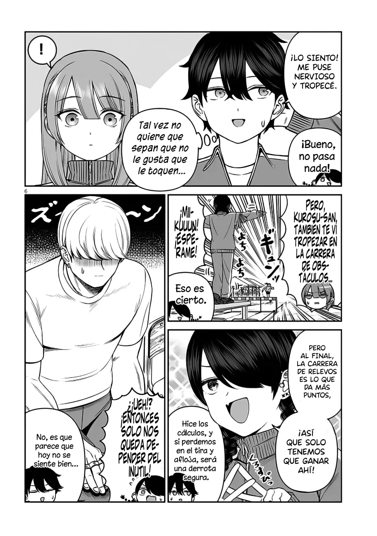 Página 8 del Manga
