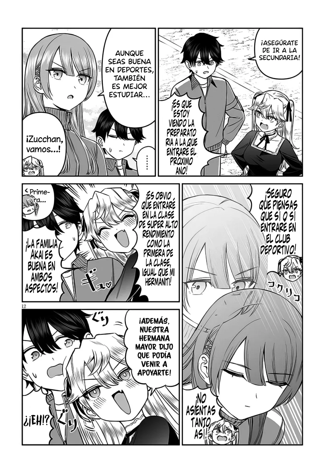Página 14 del Manga